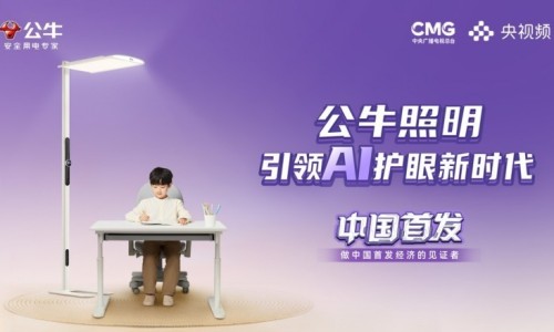 龟胶的正确吃法-龟胶的功效与作用吃法网 - 网站提供龟胶功效作用与主治小常识、龟胶的作用和功效